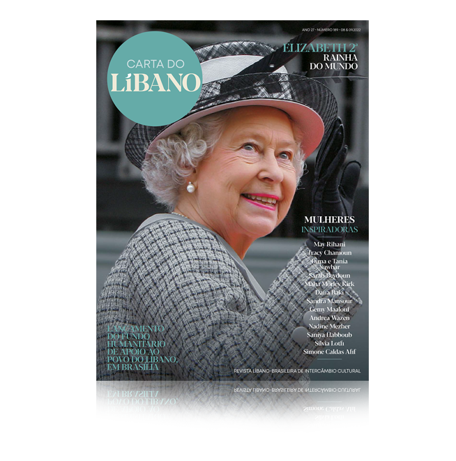 A rainha Elizabeth 2ª, morta em 8 de setembro último, é a capa da edição 189, uma homenagem à mulher mais famosa do século 20 até o presente, em um mundo mais interessado em compartilhar as estripulias das estrelas de reality shows e a opinião dos influenciadores digitais.