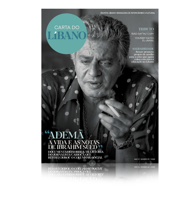 O icônico jornalista Ibrahim Sued, tema de um documentário dirigido e produzido por sua filha, Isabel Perrin, é destaque da capa da edição 191. Vimos o filme, que teve noite de estreia no Rio de Janeiro, e contamos um pouco dos bastidores. Além de um artigo lembrando o “turco” - como Ibrahim era conhecido pelos amigos - seu sucesso e suas histórias.