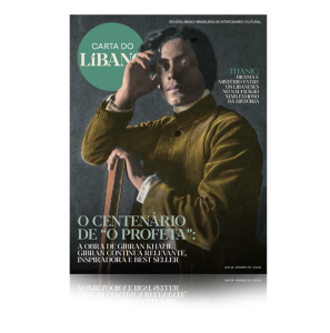 Edição 192 | Iniciamos 2023 com a edição 192 dedicada à cultura e à memória, destacando na capa uma das figuras literárias mais importantes do século 20, o escritor libanês Gibran Khalil Gibran. Sua obra mais célebre, o poema em prosa “O Profeta”, completa um século este ano mantendo intactas tanto a popularidade - quanto a relevância - influenciando o pensamento de chefes de estado a artistas pop.