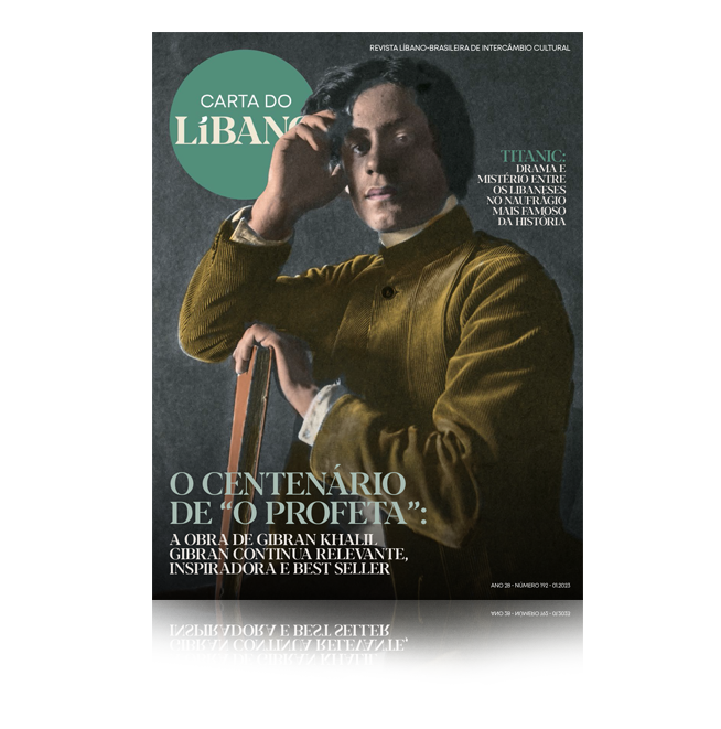 Edição 192 | Iniciamos 2023 com a edição 192 dedicada à cultura e à memória, destacando na capa uma das figuras literárias mais importantes do século 20, o escritor libanês Gibran Khalil Gibran. Sua obra mais célebre, o poema em prosa “O Profeta”, completa um século este ano mantendo intactas tanto a popularidade - quanto a relevância - influenciando o pensamento de chefes de estado a artistas pop.