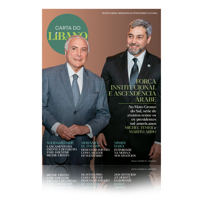 carta_do_libano_edicao_197