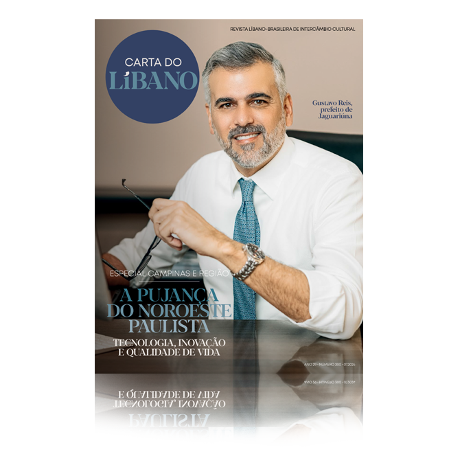 carta_do_libano_edicao_200